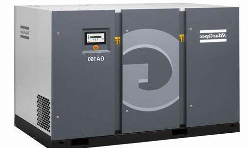 Air compressors - The effect of winter on air compressors